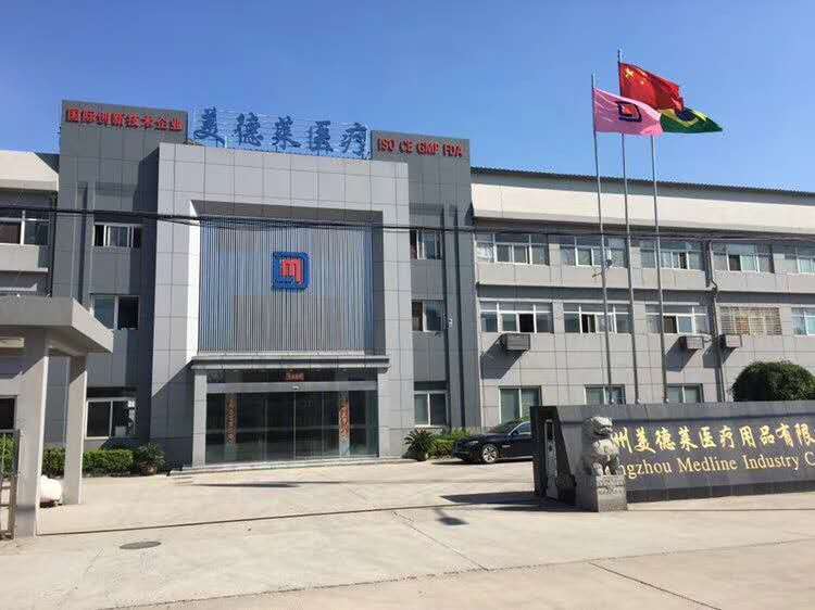 走进长征娱乐