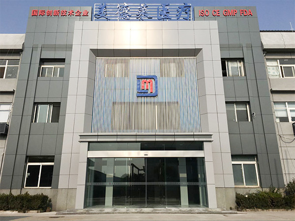 长征娱乐公司外貌