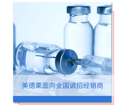 长征娱乐招商加盟